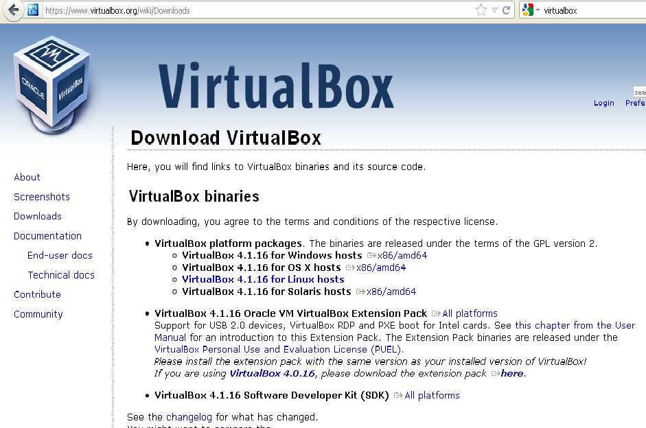 Набор расширений для VirtualBox