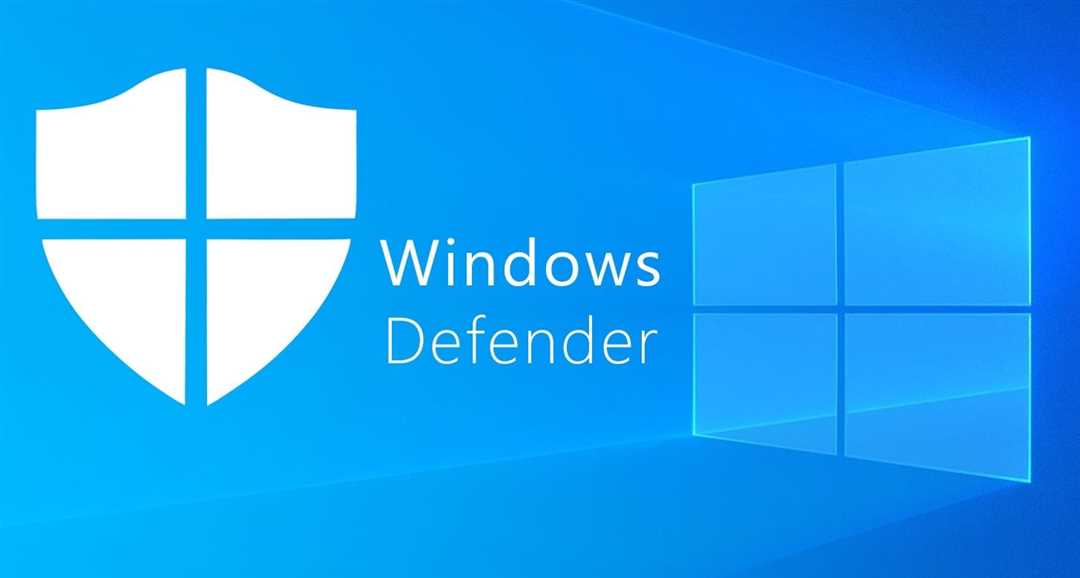 На все случаи жизни: Windows Defender