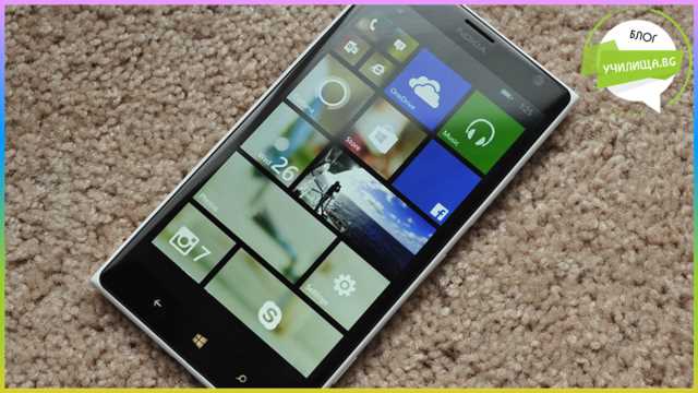 Лучшие Windows Phone приложения для смартфона: Топ-10 программ для Windows Phone