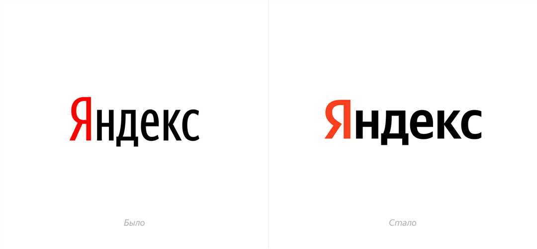 Задания на Яндекс ОГЭ
